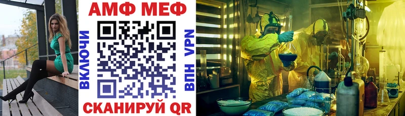 купить наркотики сайты Салаир Amphetamine Розовый