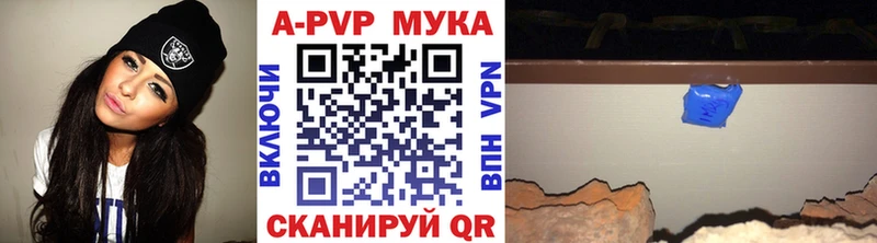 площадка состав  Салаир  omg ссылки  Alfa_PVP СК КРИС  купить  