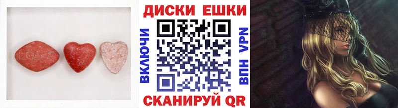 ЭКСТАЗИ VHQ  Салаир 