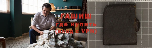 стаф Аркадак