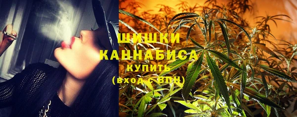 амфетамин Арсеньев