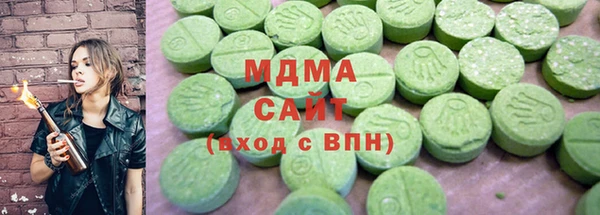 ALPHA-PVP Алзамай