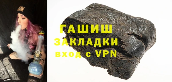 стаф Аркадак