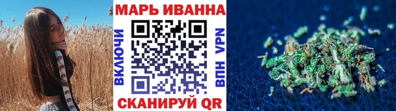 Марихуана MAZAR  OMG вход  Салаир 